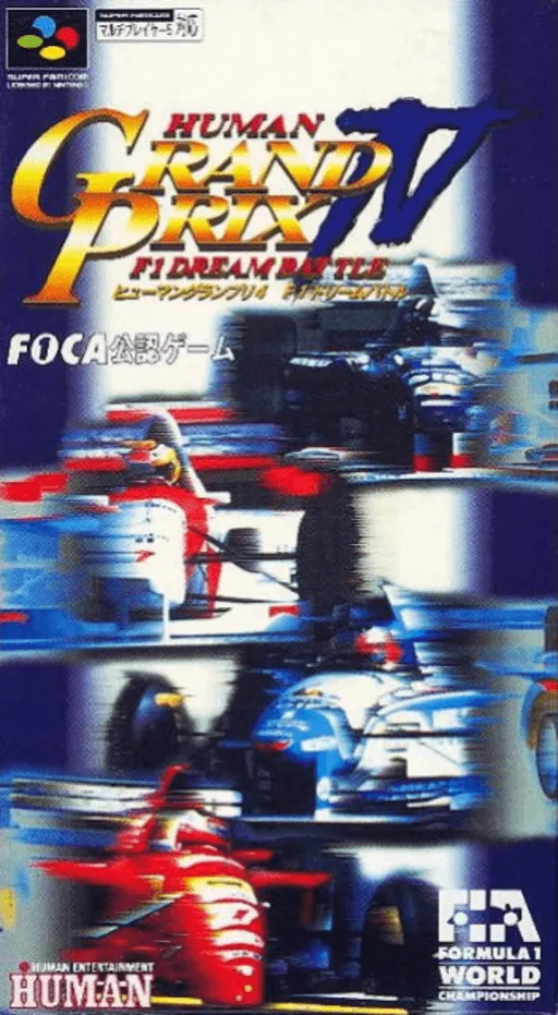 Human Grand Prix IV - F1 Dream Battle (Japan) (En)
